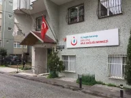 Dikilitaş Aile Sağlığı Merkezi