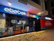 ebebek İstanbul Çatalca Mini