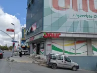 Onur Market