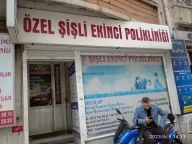 Özel Şişli Ekinci Polikinliği