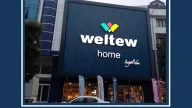 Weltew Home Arnavutköy