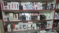 Mavi Peri Shop - Gaziosmanpaşa Erotik Shop-sex shop