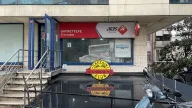 Aras Kargo Gayrettepe Şubesi