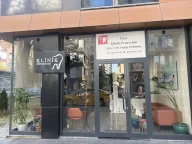 Klinik Feneryolu Ağız ve Diş Polikliniği