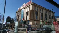 Arel Üniversitesi