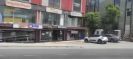 Genç Ofis Kırtasiye Elektronik Gıda San ve Tic Ltd Şti