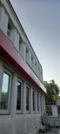 Akbank Beylerbeyi/İstanbul Şubesi
