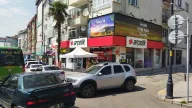 Arçelik