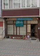 Osmanlı Sünnet Kıyafeti & Modelleri