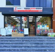 Net Kırtasiye Oyuncak - Toptan ve Perakende Kırtasiye Mağazası