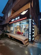 Oğuz Elektronik