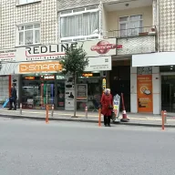 Şaşmaz Elektronik Toptan