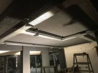 REİSOĞLU ELEKTRİK ELEKTRONİK