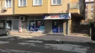 Sürat Kargo Siyavuş Paşa Şube