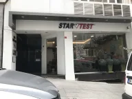 Startest Görüntüleme Merkezi | MR, Tomografi, USG, PET (Nişantaşı)