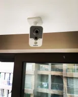 Nota Elektronik Ses - Güvenlik Kamera ve Alarm Sistemleri