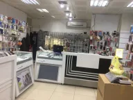 Atitek Bilgisayar