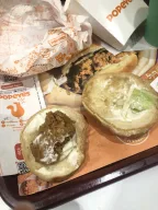 Popeyes - Metropol Avm