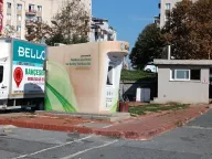 Garanti BBVA ATM