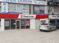 Ziraat Katılım Merter Şubesi