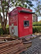 Akbank ATM