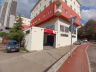 Aras Kargo - Yakacık Şubesi