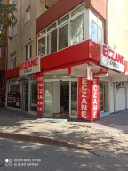 Atmaca Eczanesi