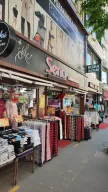 Sena İç Giyim