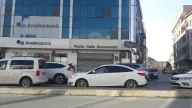 Anadolubank Sancaktepe Şubesi