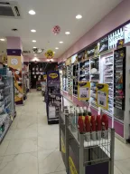 GRATİS SULTANBEYLİ CD