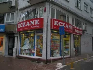 GÜRDAĞ ECZANESİ