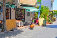 Ada Pet Garden