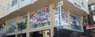 Güneşli özdamla sürücü kursu