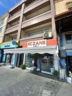 Yalı Eczanesi