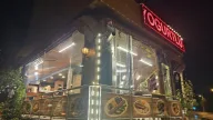 HAS DOYDUM KEBAP DÜRÜM EVİ