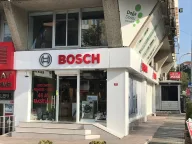 Gönül Ticaret-Serkan Aksoy Bosch Yetkili Satıcısı Üsküdar Bağlarbaşı