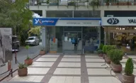 Yurtiçi Kargo Suadiye