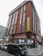 Vatan Istanbul Language Schools and International Education Services