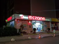 ELMA ECZANESİ (ELMA PHARMACY)