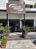 Şile