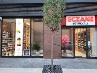 Büyükyalı Eczanesi