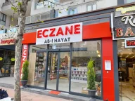 Ab-ı Hayat Eczanesi