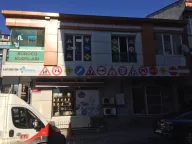 İkitelli Özdamla Sürücü Kursu
