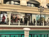 Tuğba | Venezia Mega Outlet AVM