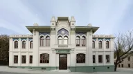 FSM Vakıf Üniversitesi - Rektörlük