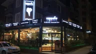 Cappello Caffe Kartal ,Kartalda Pizzacı,Kartalda İtalyan Restorantı,Kartalda Dondurmacı, Kartalda Makarnacı,
