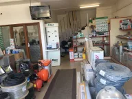 Erk Endüstriyel Elektrik Otomasyon ve Güvenlik Sistemleri