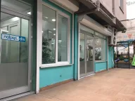 Özel Natürel Ağız Ve Diş Sağlığı Polikliniği