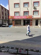 AYIŞIĞI ECZANESİ