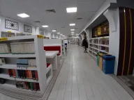 Mustafa Kutlu Kütüphanesi